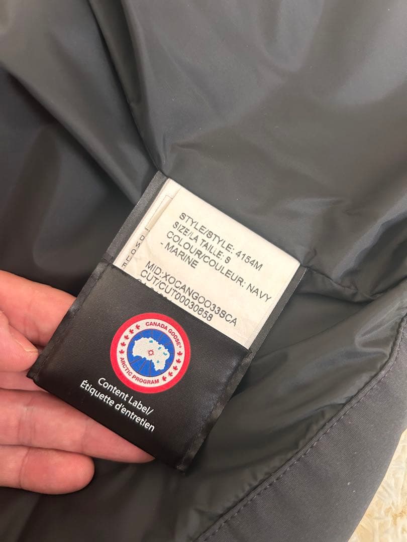 カナダグース　  ダウンベスト S/P