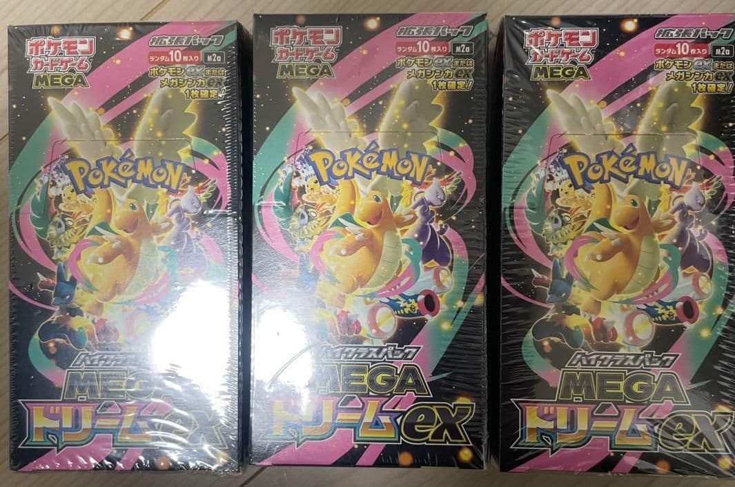 タ*シ様 ポケモンカードゲーム MEGAドリームEX 3box