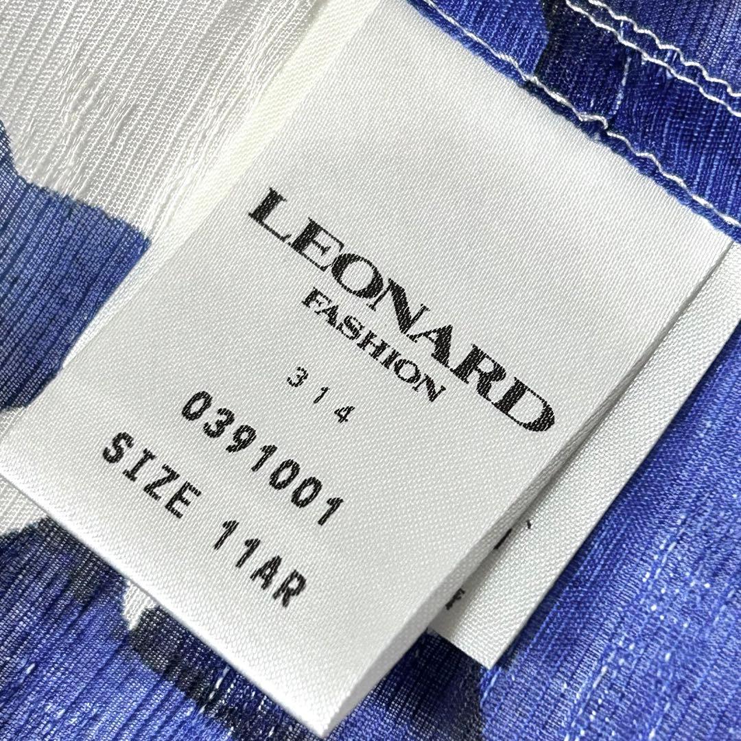 【美品】レオナール　テーラードジャケット　花柄　リネン×シルク　日本製　11AR