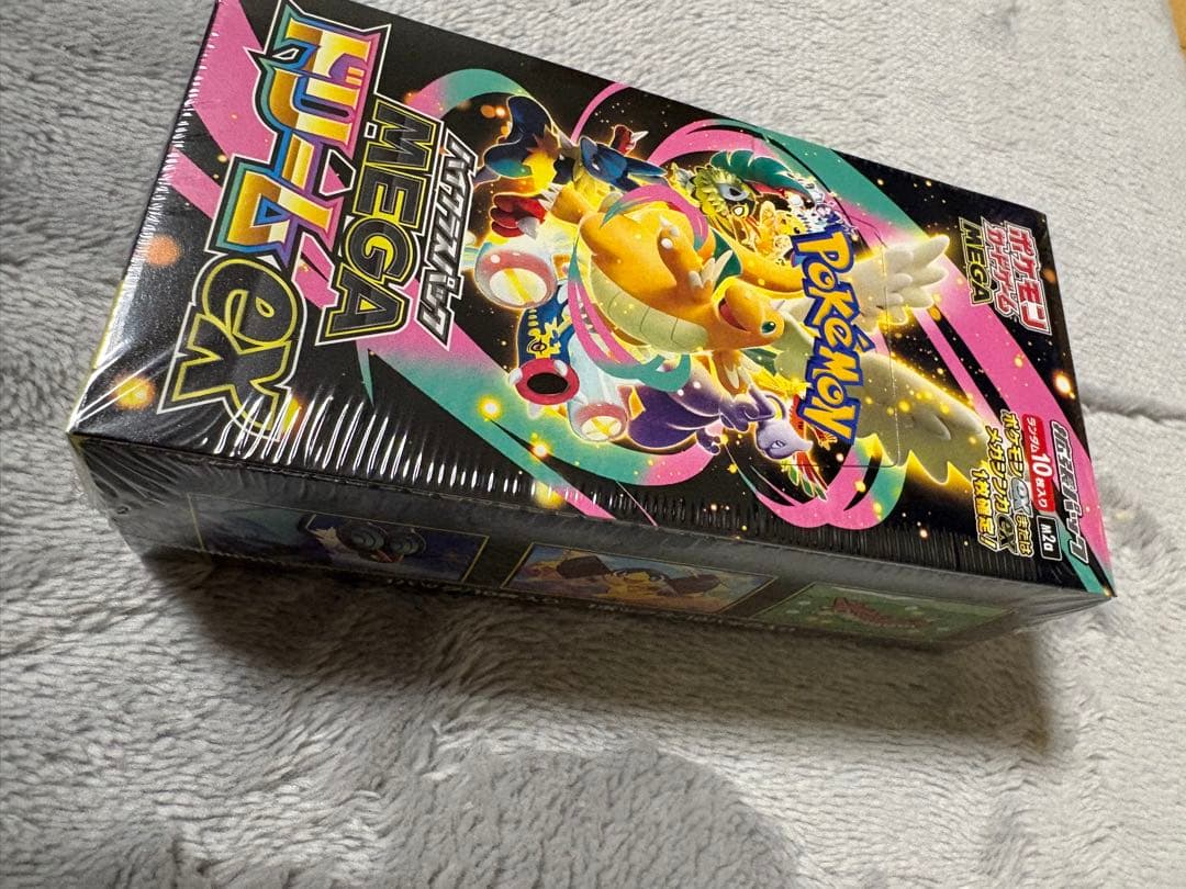 【新品未開封　シュリンク付き】 ポケモンカード　BOX まとめ売り。
