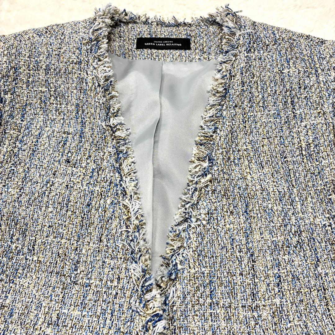 green label relaxing ミックスツイードライクジレ コバルト