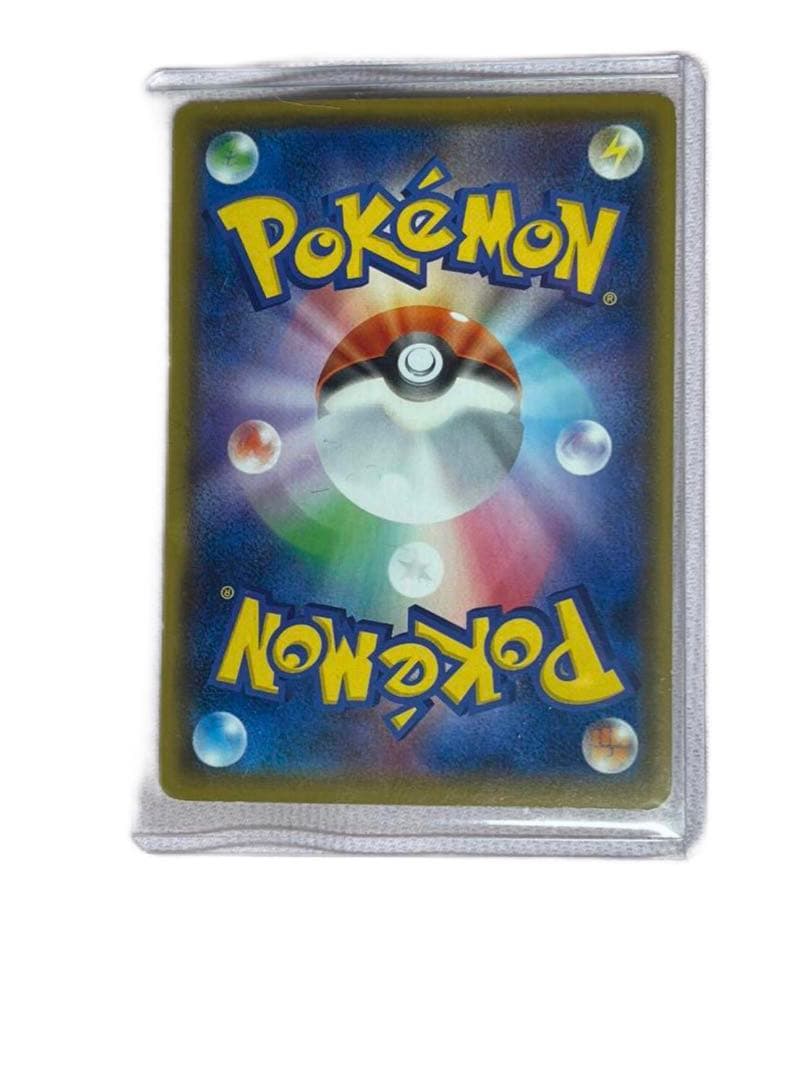 ポケモンカード シールド マリィ SR