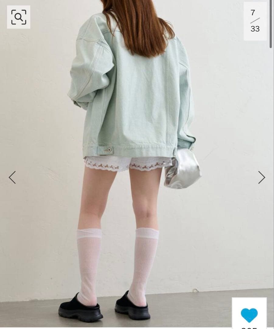 U by SPICK&SPAN サイドレースショートパンツ