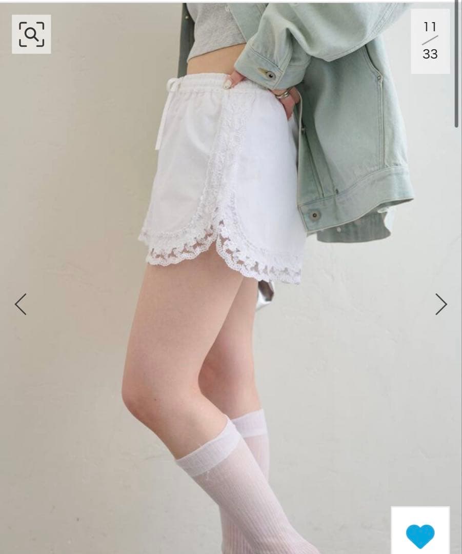 U by SPICK&SPAN サイドレースショートパンツ