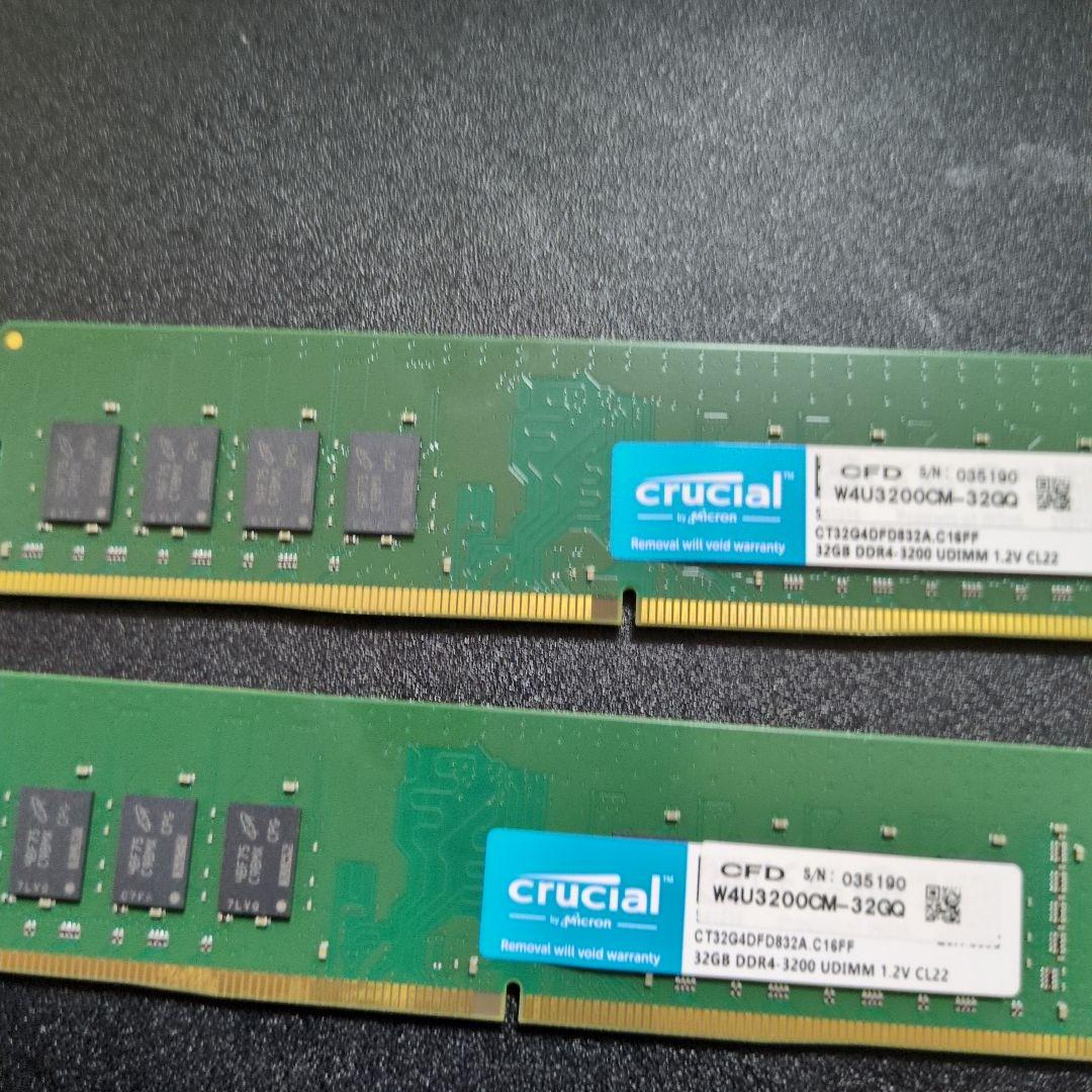 Crucial 32GB DDR4-3200 UDIMM メモリ×2 64GB