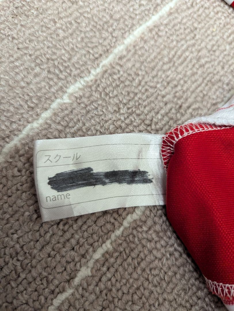 ポルテ ユニフォームセット130 キャップ付き Sサイズ ハーフパンツ150付き