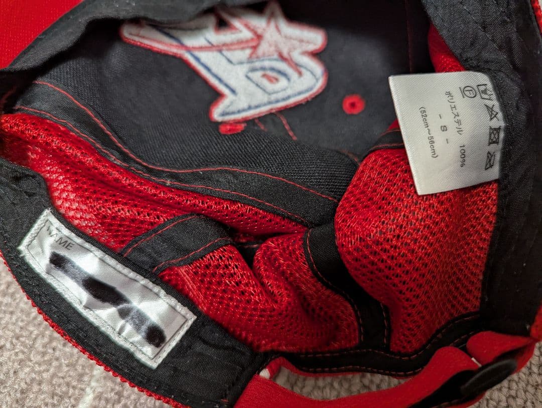 ポルテ ユニフォームセット130 キャップ付き Sサイズ ハーフパンツ150付き