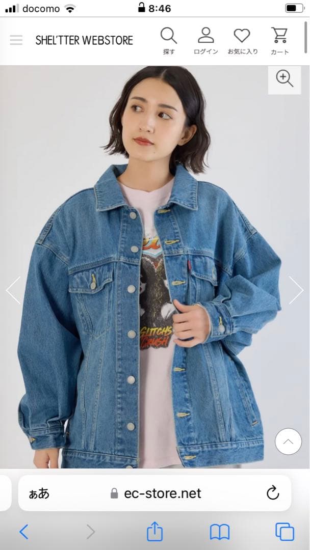 新品タグ付き　ロデオクラウンズリボンデニムジャケット