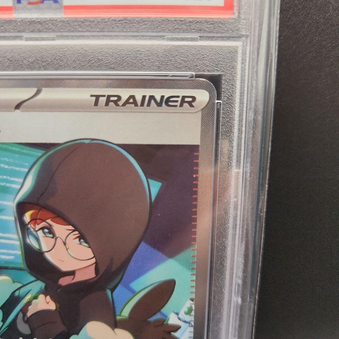 ( PSA10 海外 英語 EN ) カシオペア 086/064 ポケモンカード