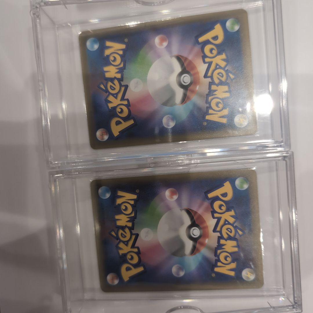 ポケモンカード レシラム ゼクロム 25th Anniversary