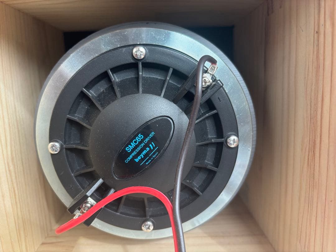 bayma コンプレッションドライバーSMC65 ホーンTD365セット