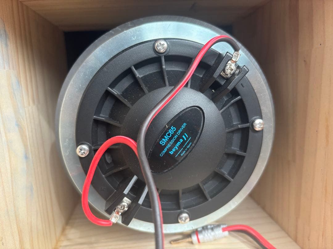 bayma コンプレッションドライバーSMC65 ホーンTD365セット