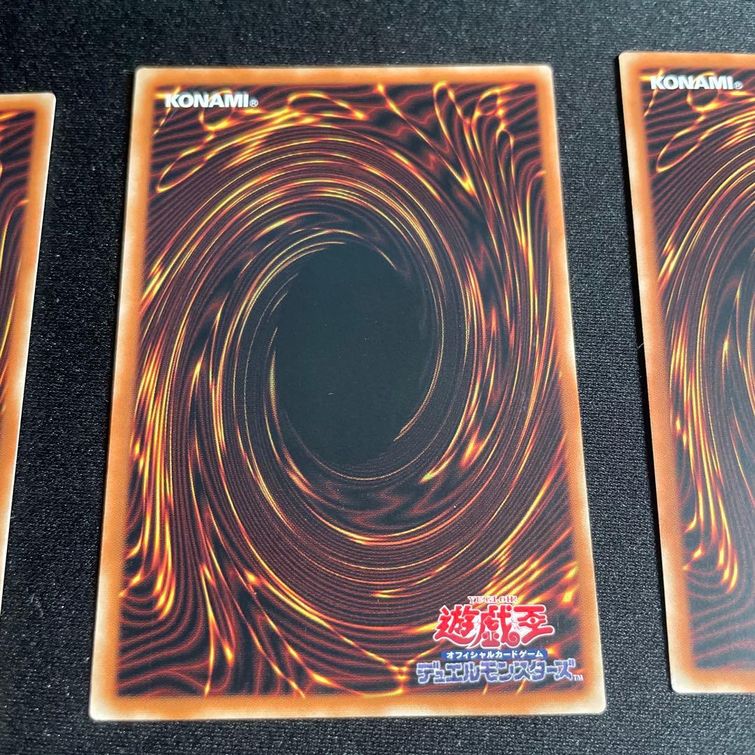 遊戯王　サイバー・ドラゴン・コア　アジア版　25thシークレット