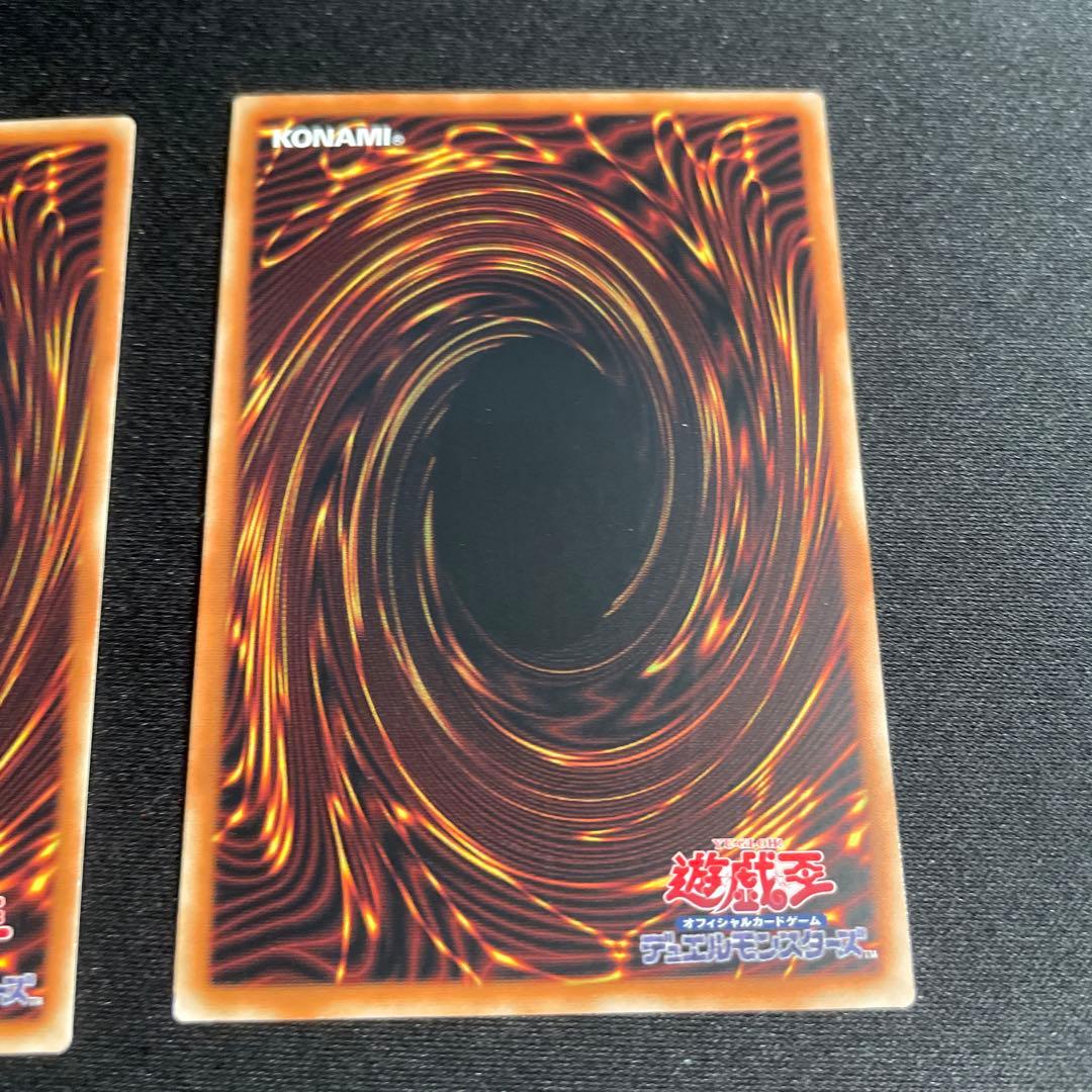 遊戯王　サイバー・ドラゴン・コア　アジア版　25thシークレット