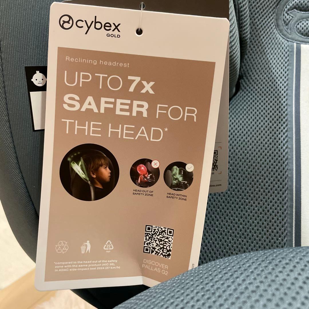 美品 サイベックス パラス G2 ストーミーブループラス 未使用品 正規品