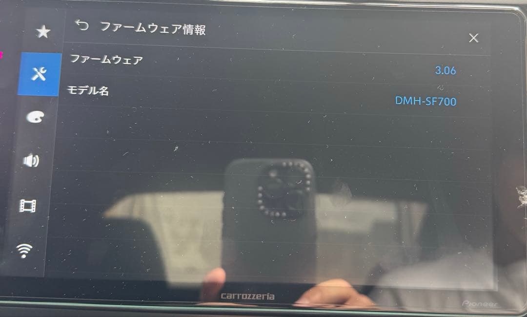 dmh-sf700 Pioneer カロッツェリア