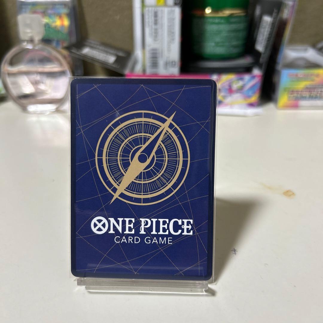 ワンピース カードゲーム モンキー・D・ルフィ 9枚セットまとめ売ります
