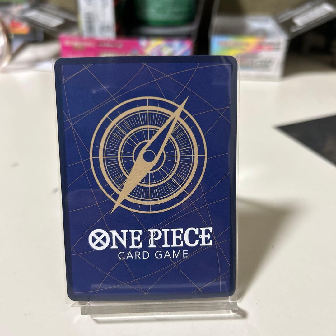 ワンピース カードゲーム モンキー・D・ルフィ 9枚セットまとめ売ります