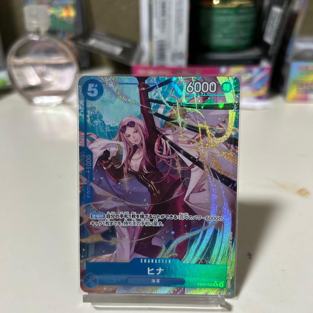 ワンピース カードゲーム モンキー・D・ルフィ 9枚セットまとめ売ります