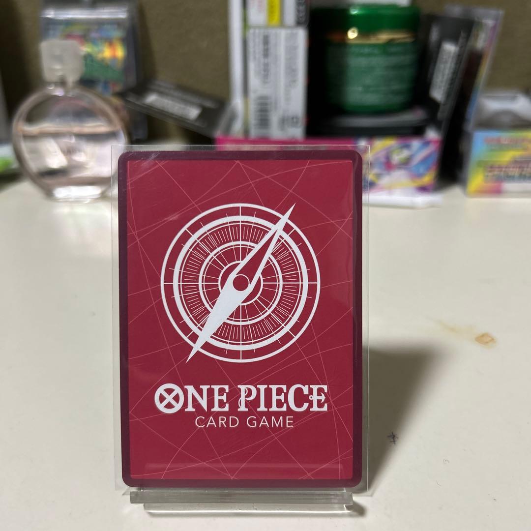 ワンピース カードゲーム モンキー・D・ルフィ 9枚セットまとめ売ります