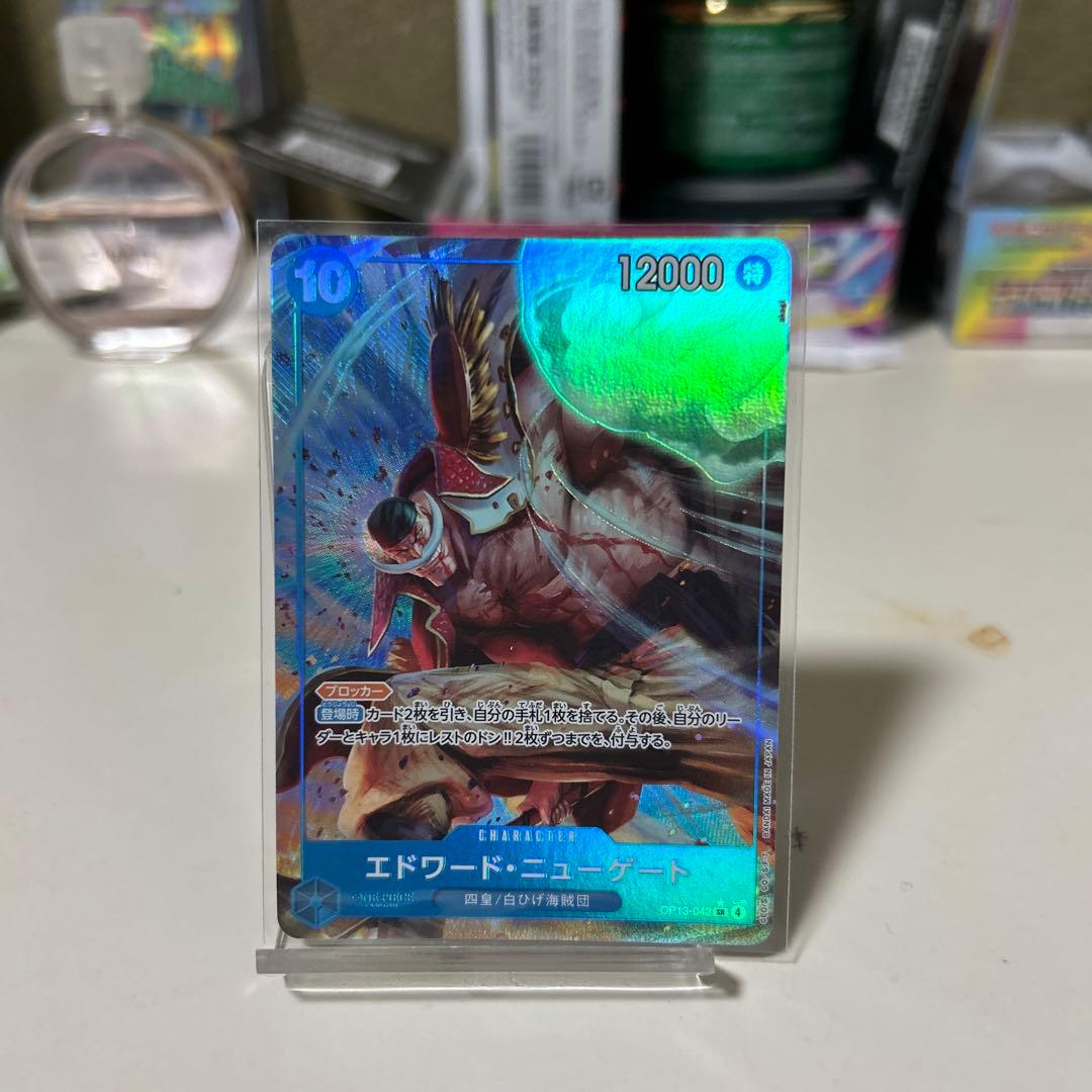 ワンピース カードゲーム モンキー・D・ルフィ 9枚セットまとめ売ります