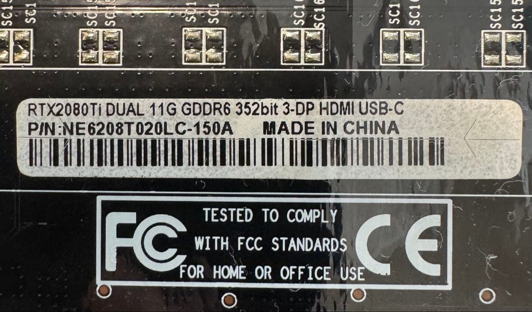 RTX 2080 Ti 11GB GDDR6 デュアルファン