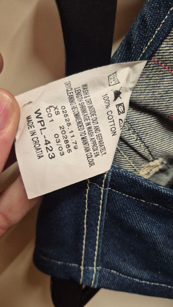 リーバイスレッド　ベスト　レディース