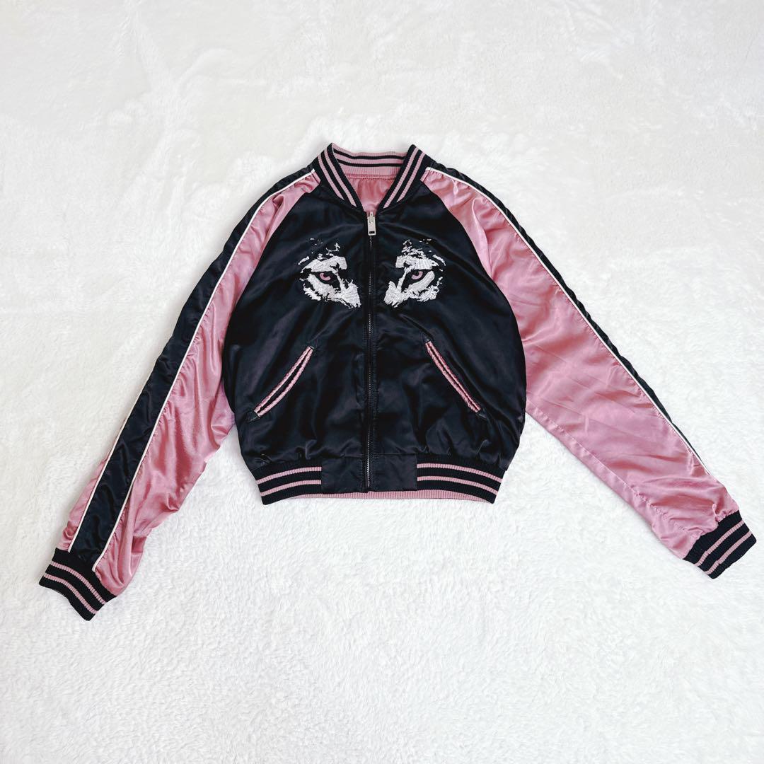 芸能人着用モデル✨【DIESEL】ディーゼル スカジャン リバーシブル ピンク