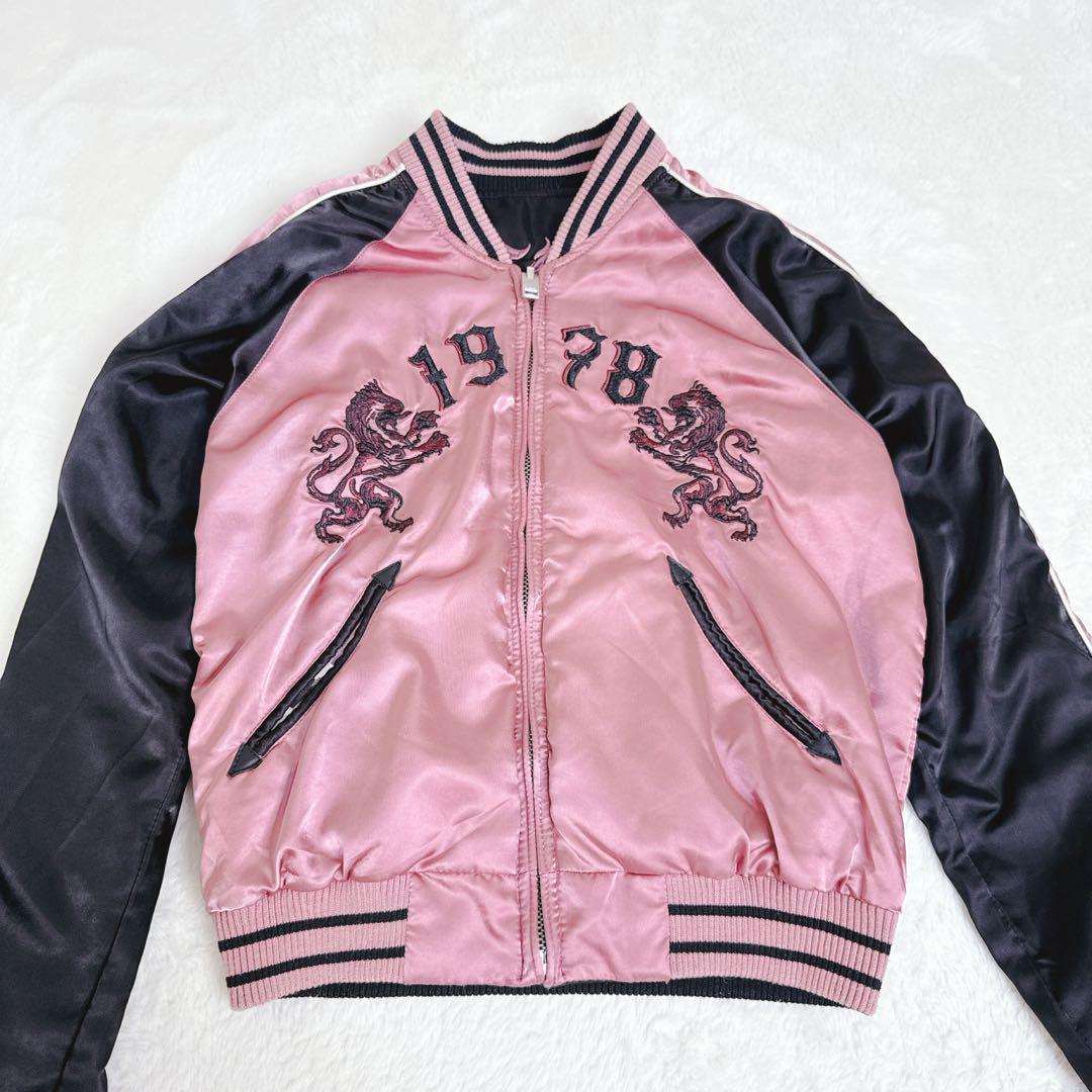 芸能人着用モデル✨【DIESEL】ディーゼル スカジャン リバーシブル ピンク