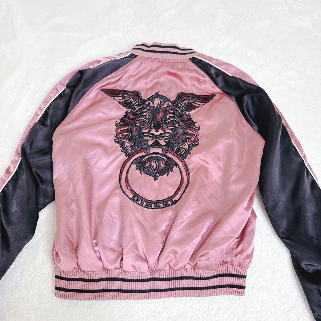芸能人着用モデル✨【DIESEL】ディーゼル スカジャン リバーシブル ピンク