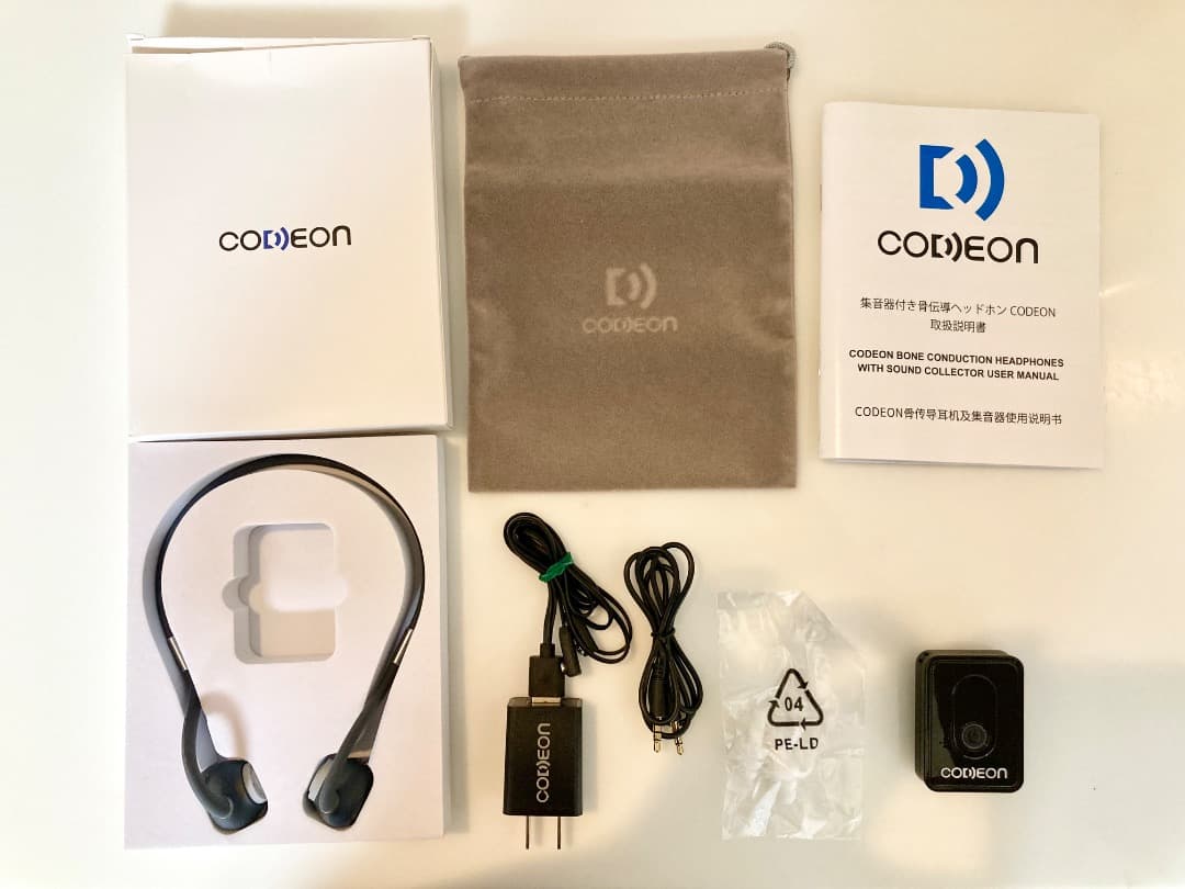 CODEON 進化版 骨伝導ワイヤレスヘッドホン