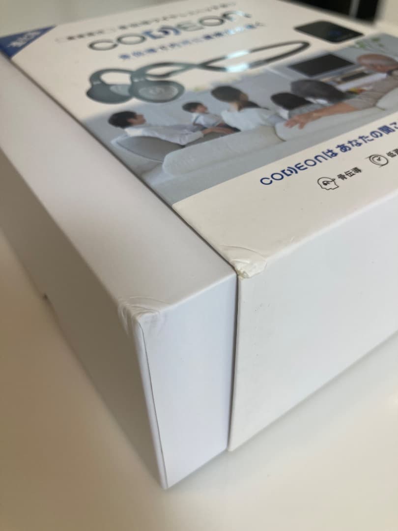 CODEON 進化版 骨伝導ワイヤレスヘッドホン