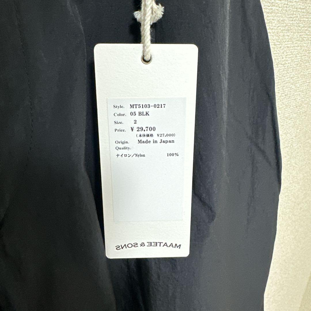 MAATEE&SONS NYLON GURKA SHORTS 2 ブラック