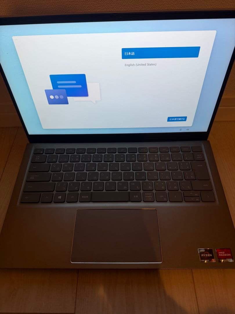 DELL P143G AMD Ryzen 5 5500U メモリ 8GB