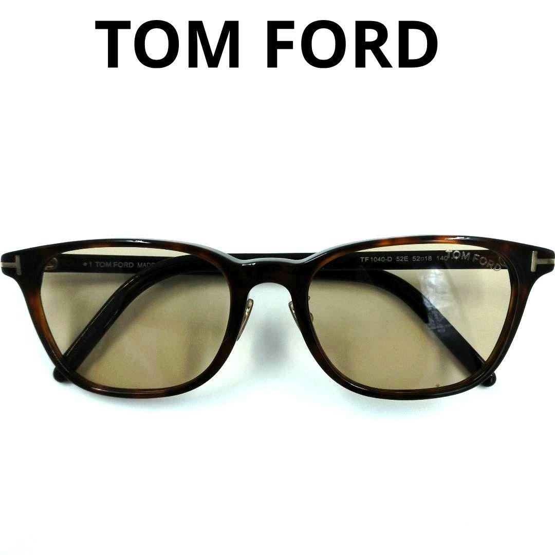 冬⛄️SALE✨️トムフォード TF1040-D/S 52E サングラス