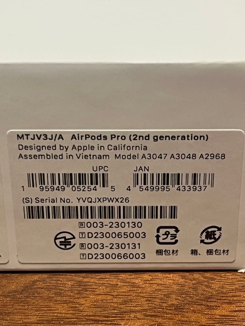 AirPods Pro (2nd generation) 本体