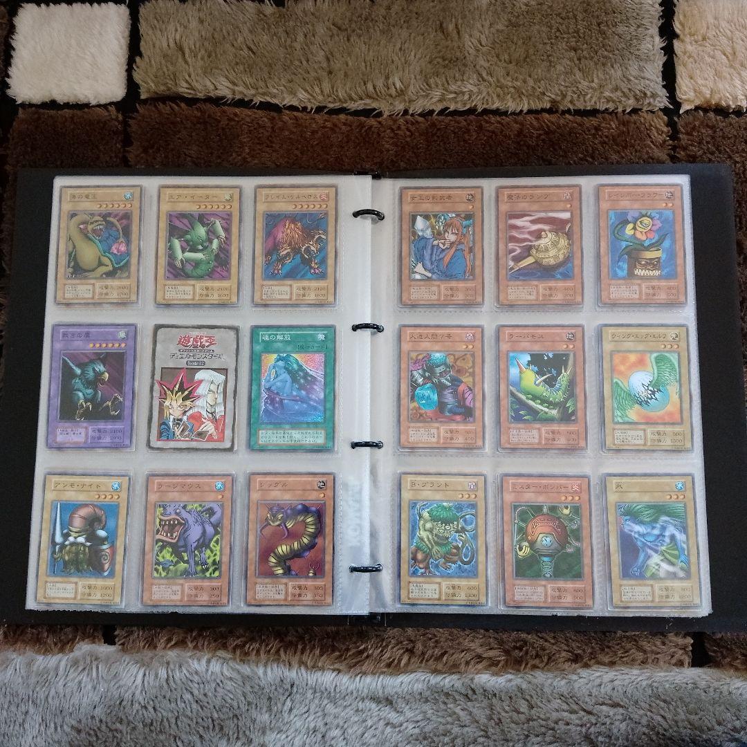 遊戯王カード　No.なし　激レア年代もの