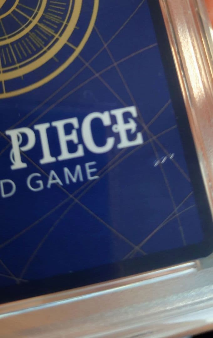 モンキー・D・ルフィ SEC パラレル OP10-118 psa10