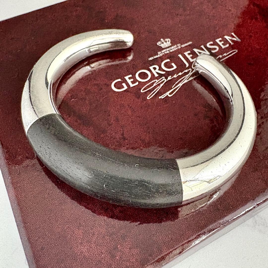 希少 ジョージジェンセン バングル A33B エボニー 黒檀 ヴィンテージ 廃盤