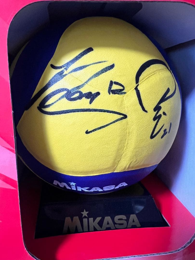 直筆サイン入り！Mikasa マスコットボール サイン入り