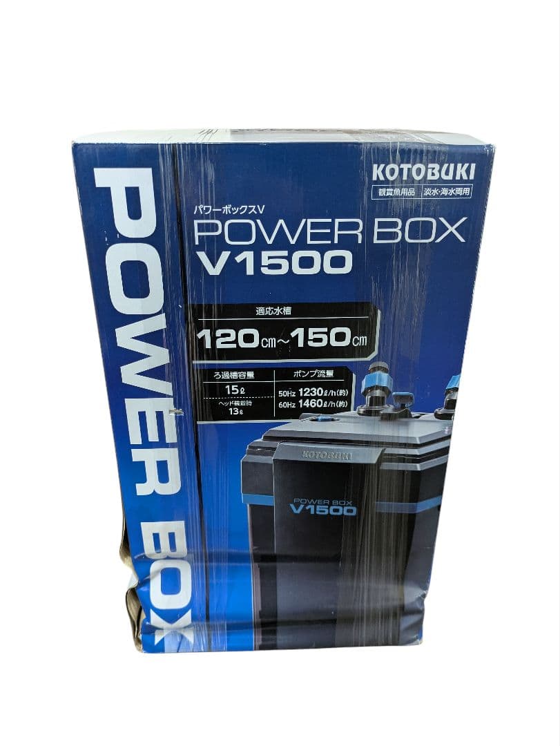 ​【未使用 箱傷あり】コトブキ パワーボックス V1500 外部フィルター