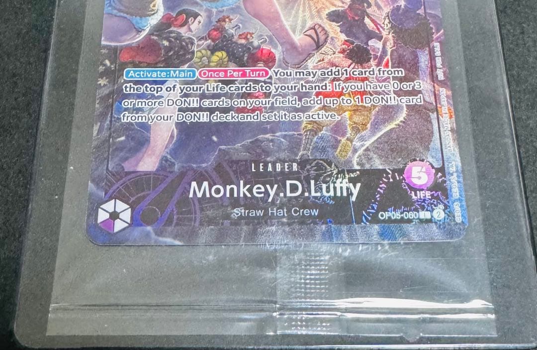 ワンピース　PSA マガジン　プロモ　ルフィ　シャンクス　ハンコック　セット