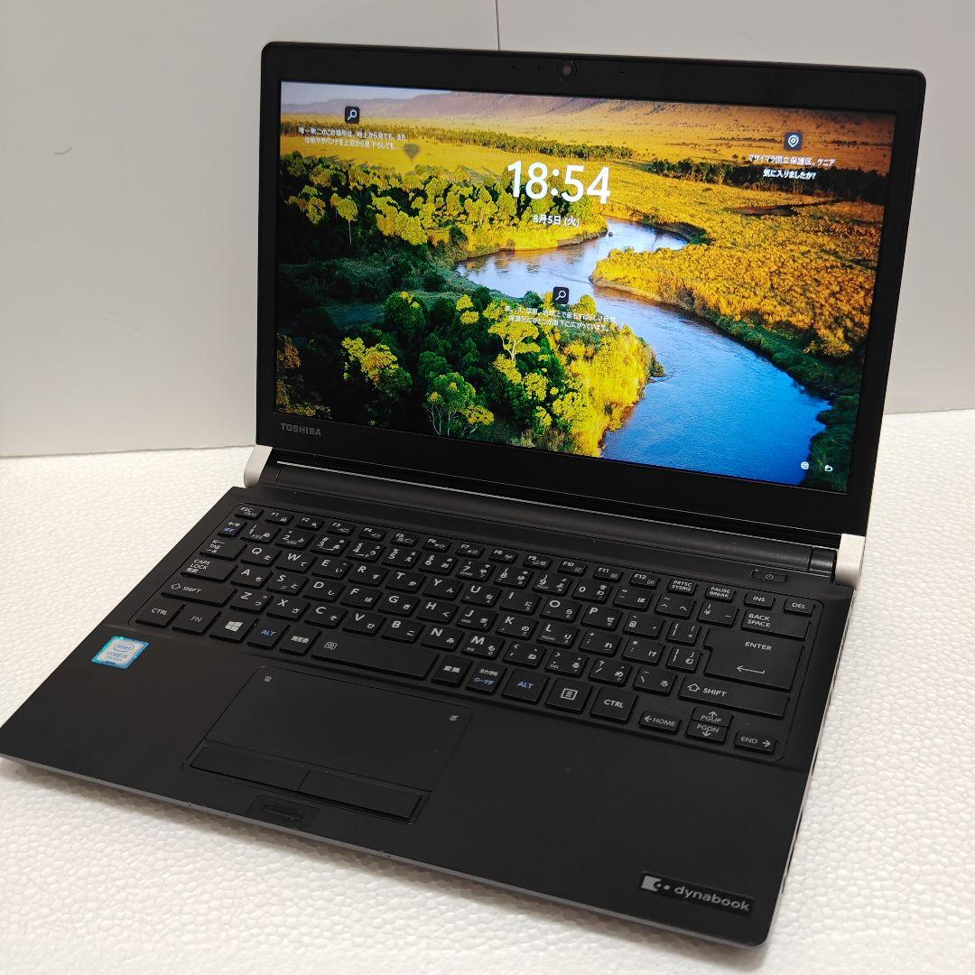 Windowsノート本体 TOSHIBA dynabook Core i5 7200U Windows11