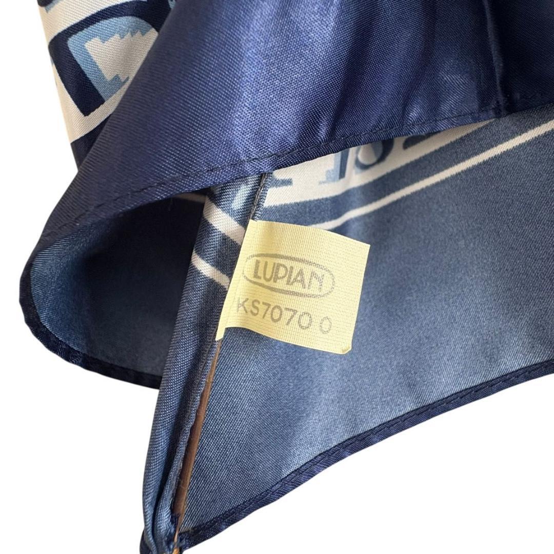 Christian Dior トロッター 折りたたみ傘 保管袋付き　ネイビー