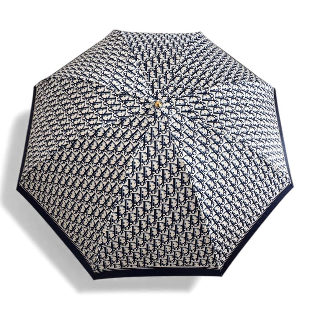 Christian Dior トロッター 折りたたみ傘 保管袋付き　ネイビー