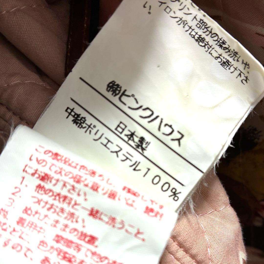 ピンクハウス　ブルゾン　羽織　キルティング　フード　ゼッケン　BEAR F　くま