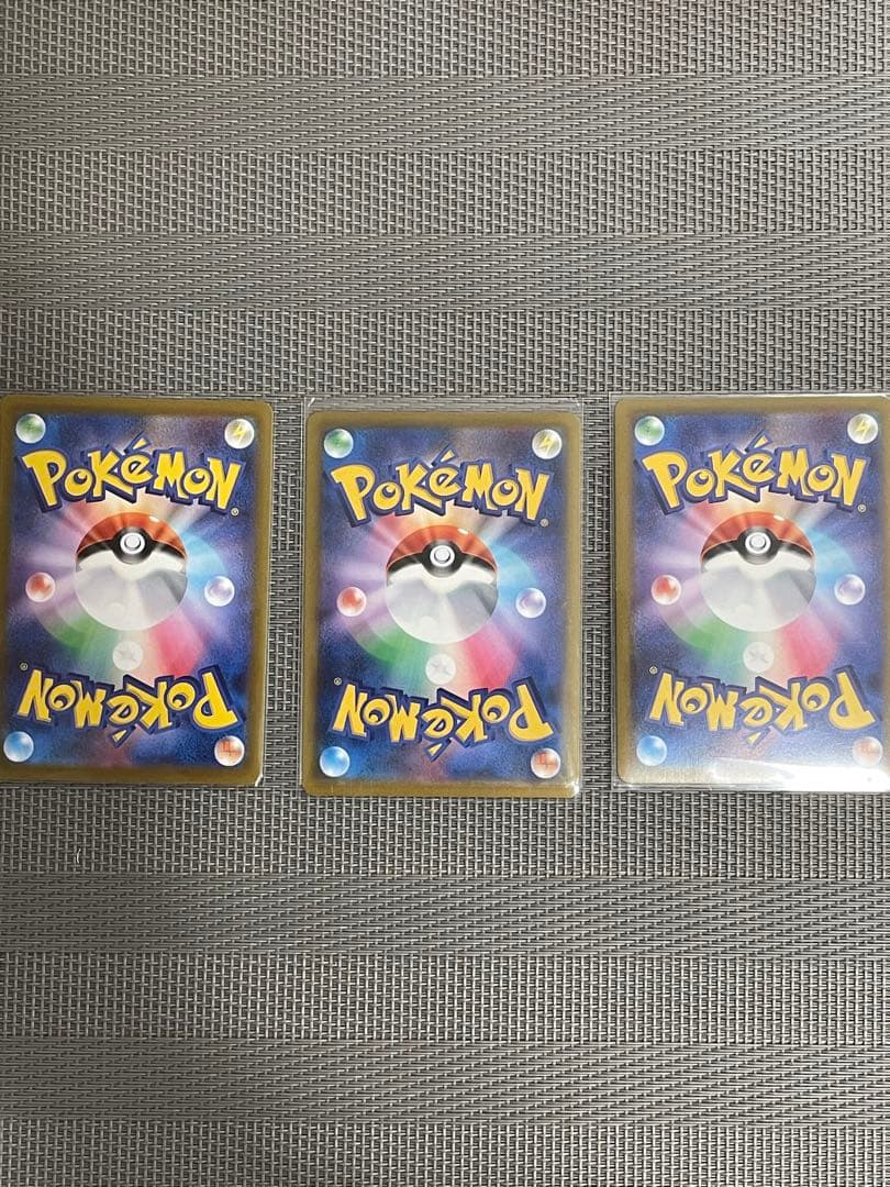 リザードンX ex sr リザードンma chrなどまとめ売り5枚