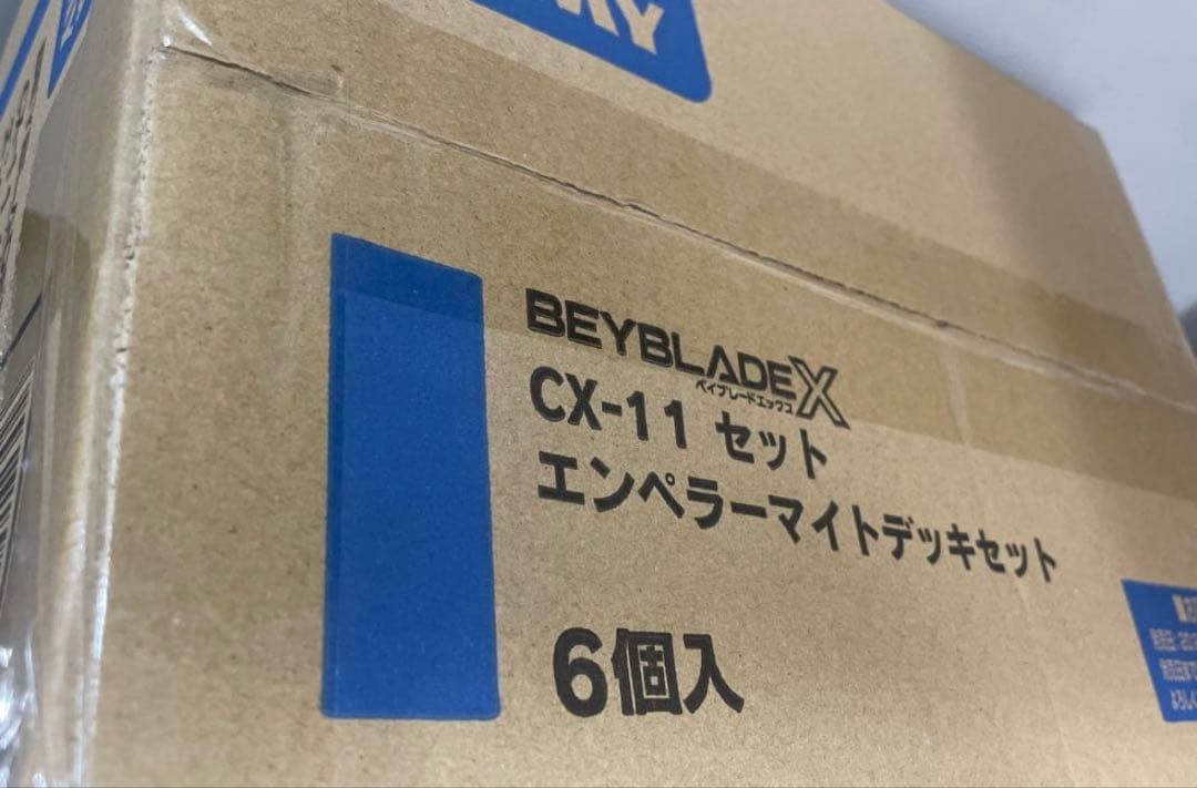 【完品】ベイブレードX CX-11 エンペラーマイトデッキセット　カートン未開封