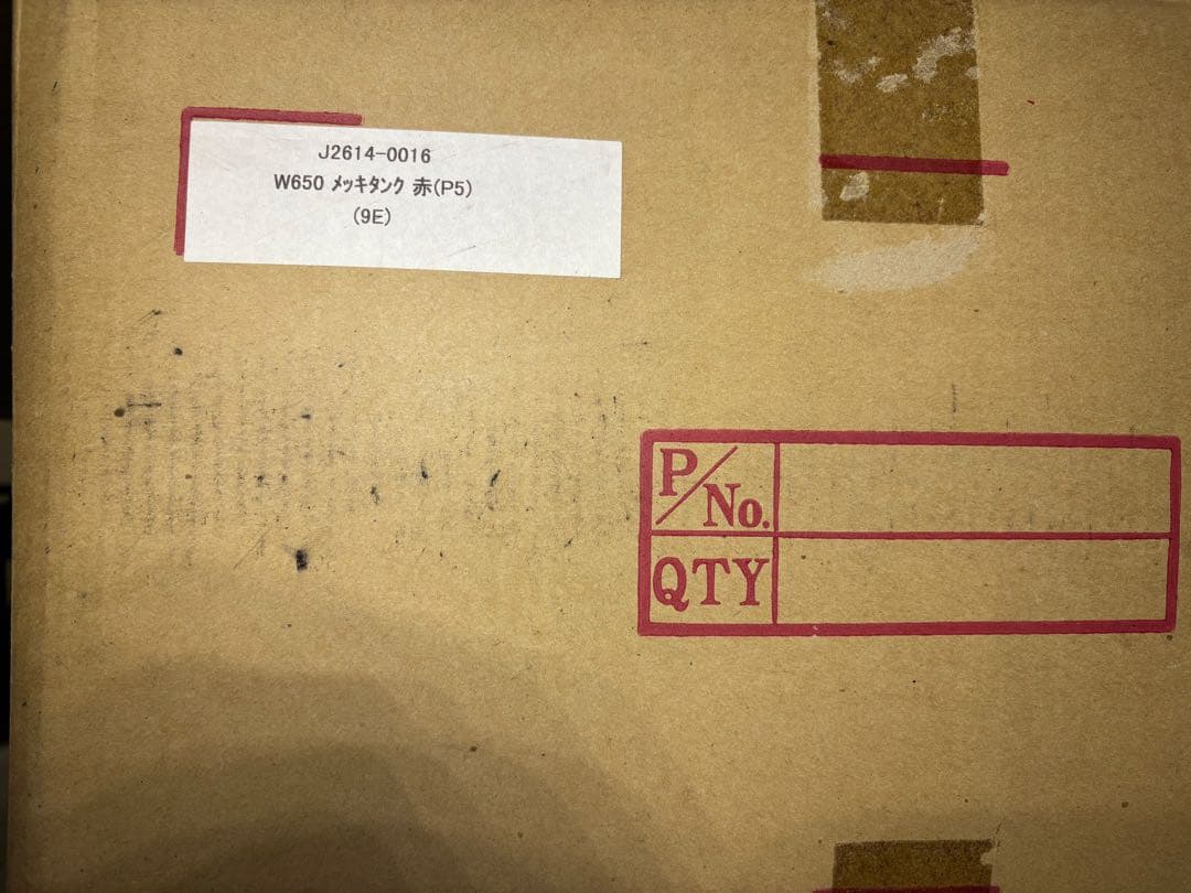 Kawasaki w650 タンク　純正　エンブレム、ニーパット付属