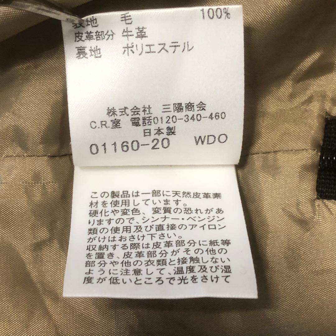 バーバリーロンドン　ドッキングプリーツワンピース　タートルネック　ノバチェック